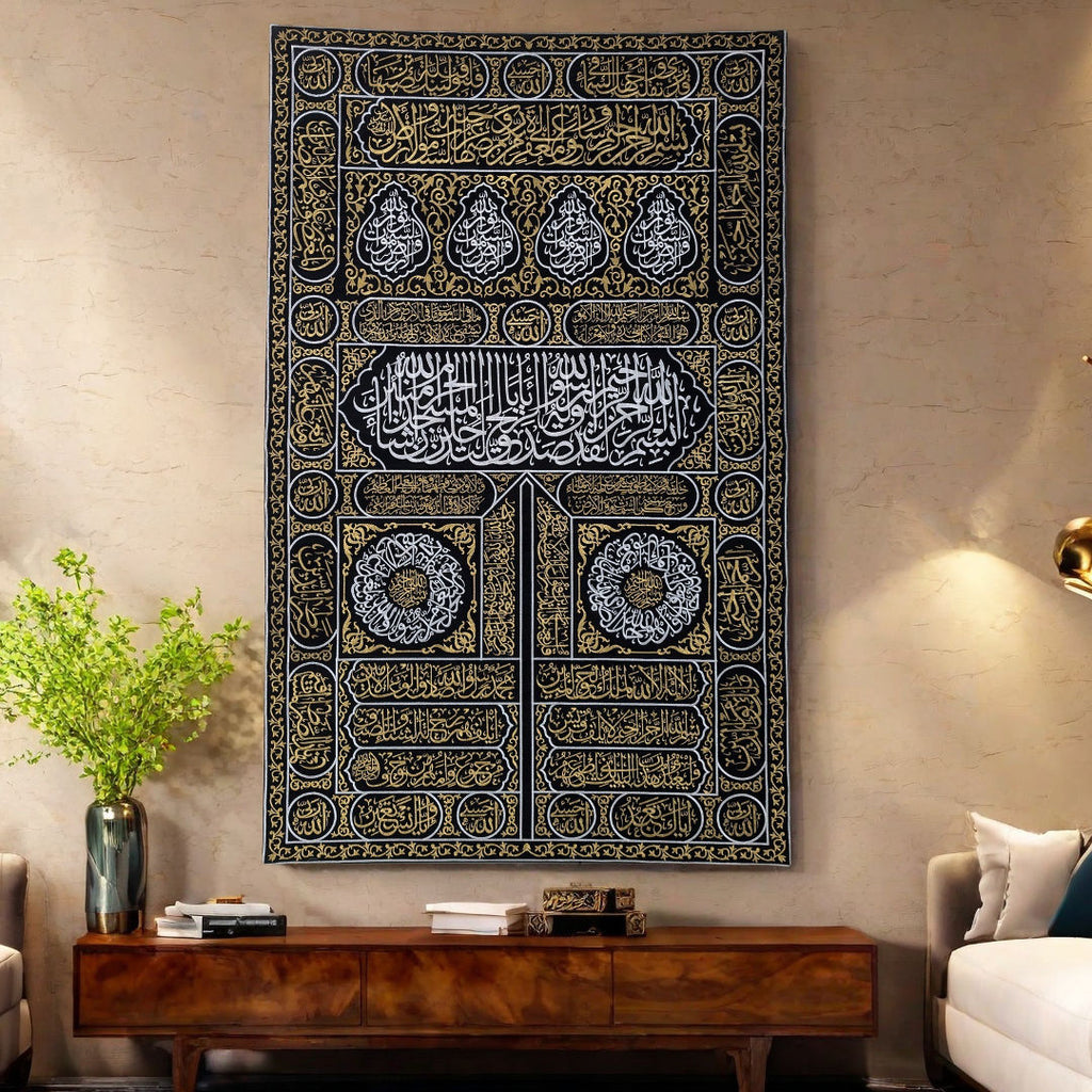 Islamic Makka Kiswah kabaa door Calligraphy
