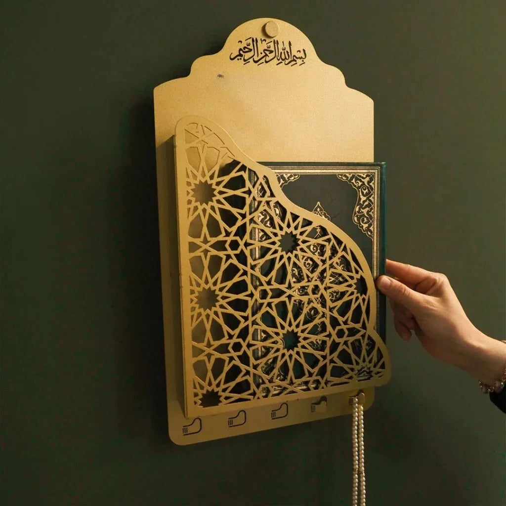 Quran Majeed Holder – Metal Wall Holder