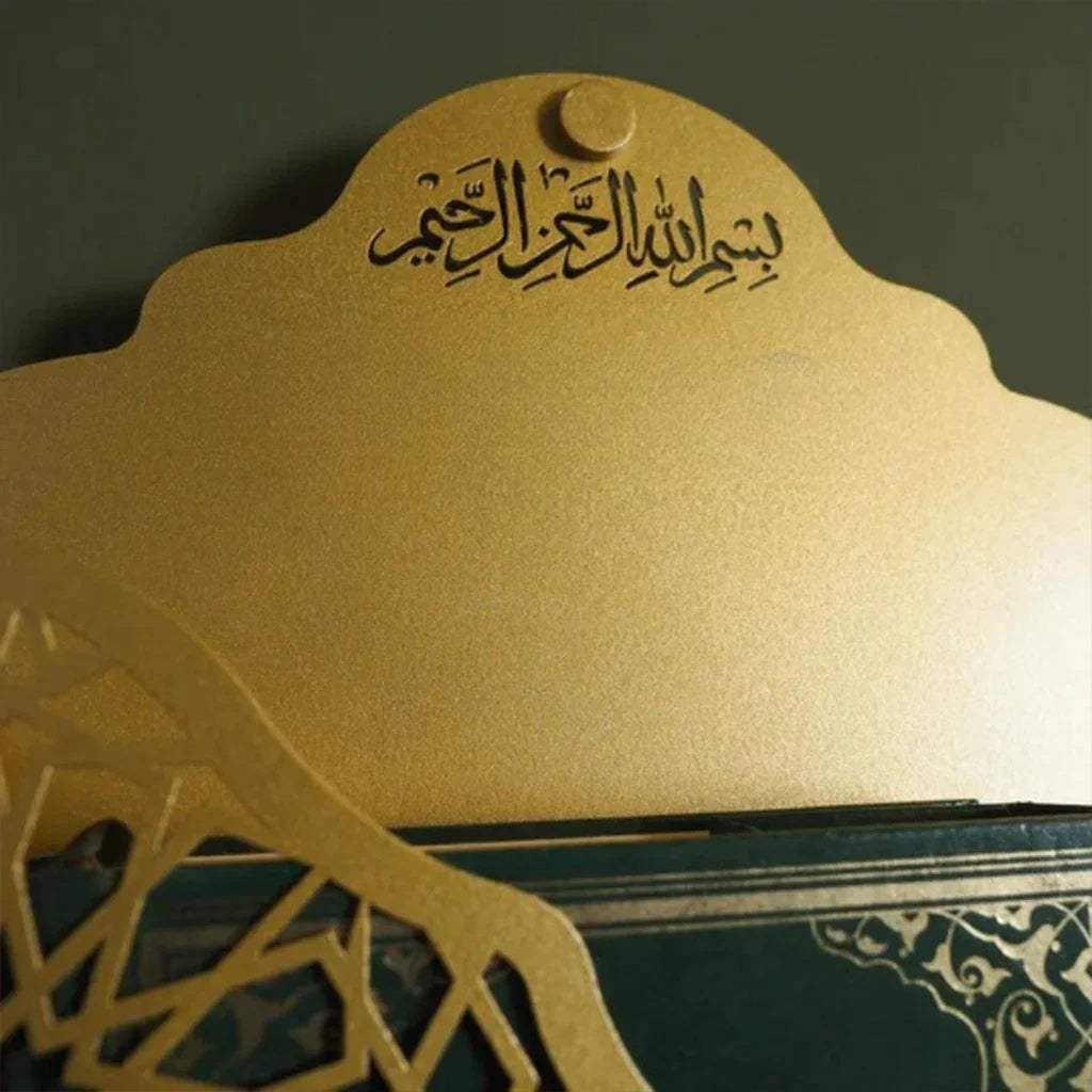 Quran Majeed Holder – Metal Wall Holder