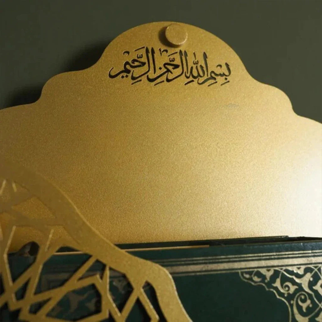 Quran Majeed Holder – Metal Wall Holder