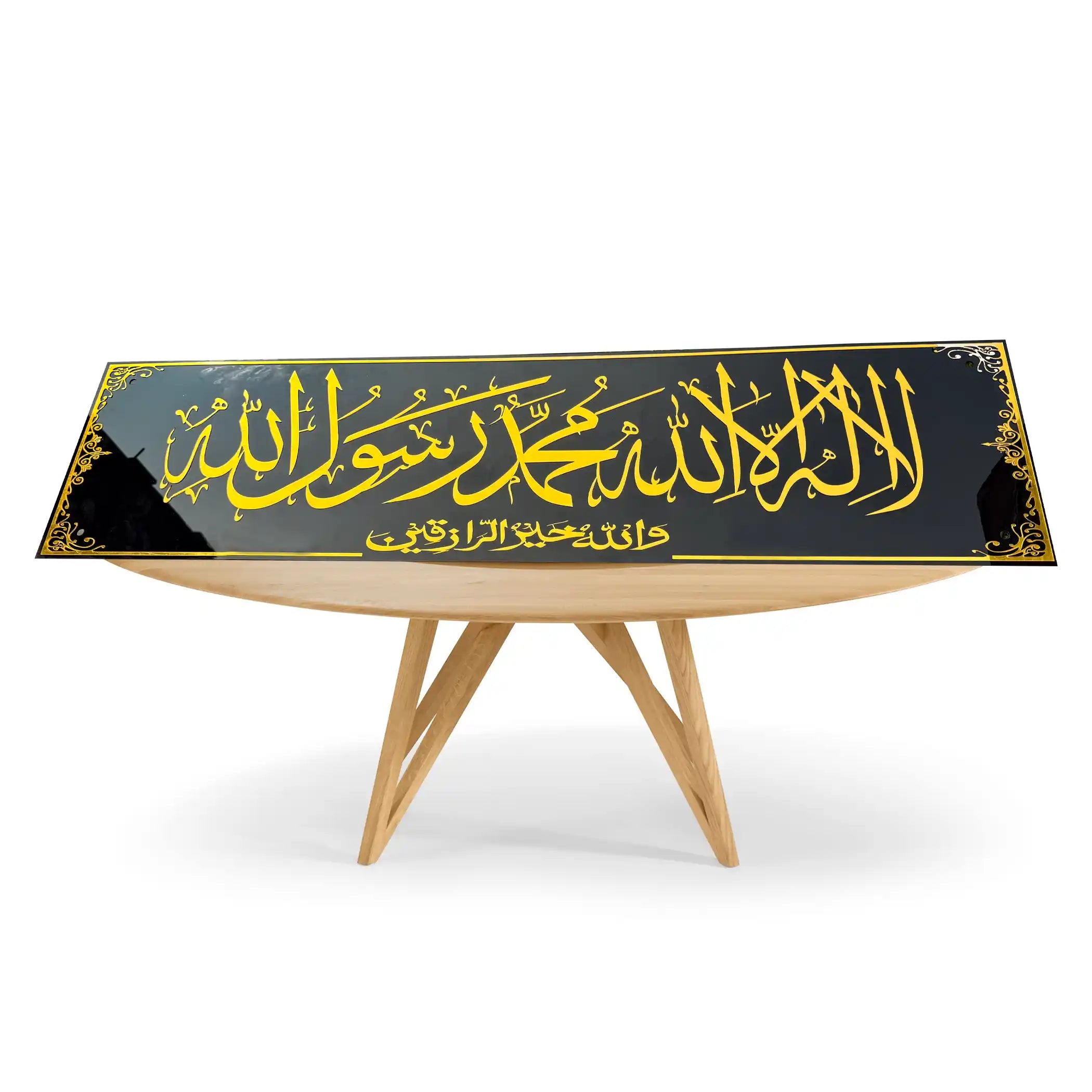 Framed Shahada Wall Art with Acrylic