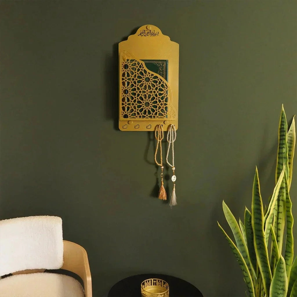 Quran Majeed Holder – Metal Wall Holder