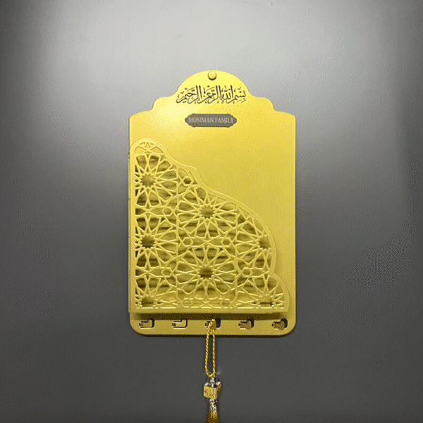 Premium Metal Quran Wall Holder - Image 2